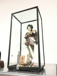 A Japanese Doll In Glass Display Cabinet in sizing 3024 X 4032