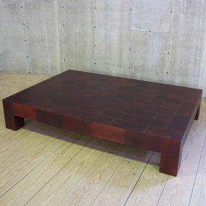 Parsons Style Leather Clad Coffee Table Rt Facts throughout size 3264 X 3264