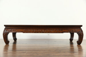 Sold Traditional Chinese Carved Rosewood Vintage Dining Table Or regarding sizing 2700 X 1800