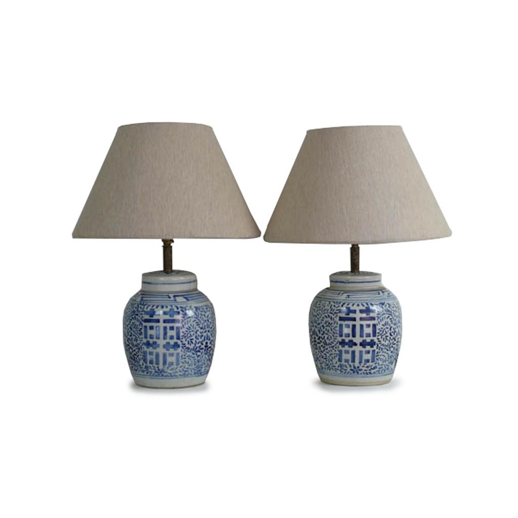 Small Chinese Ginger Jar Table Lamp Blue And White 24 Cm for proportions 1024 X 1024 Small Chinese Ginger Jar Table Lamp Blue And White 24 Cm for proportions 1024 X 1024